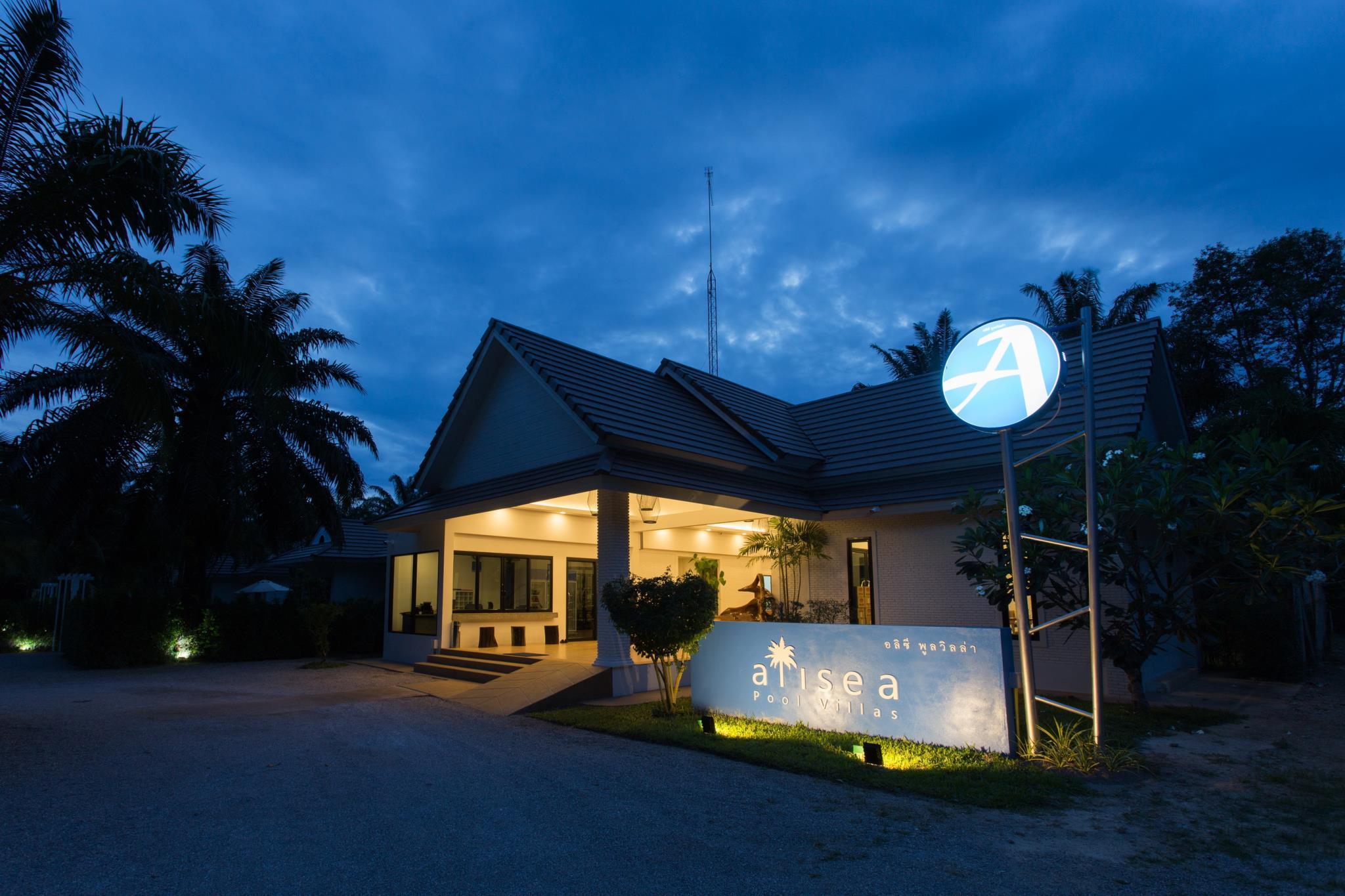 Alisea Pool Villa Aonang Ao Nang Exterior photo