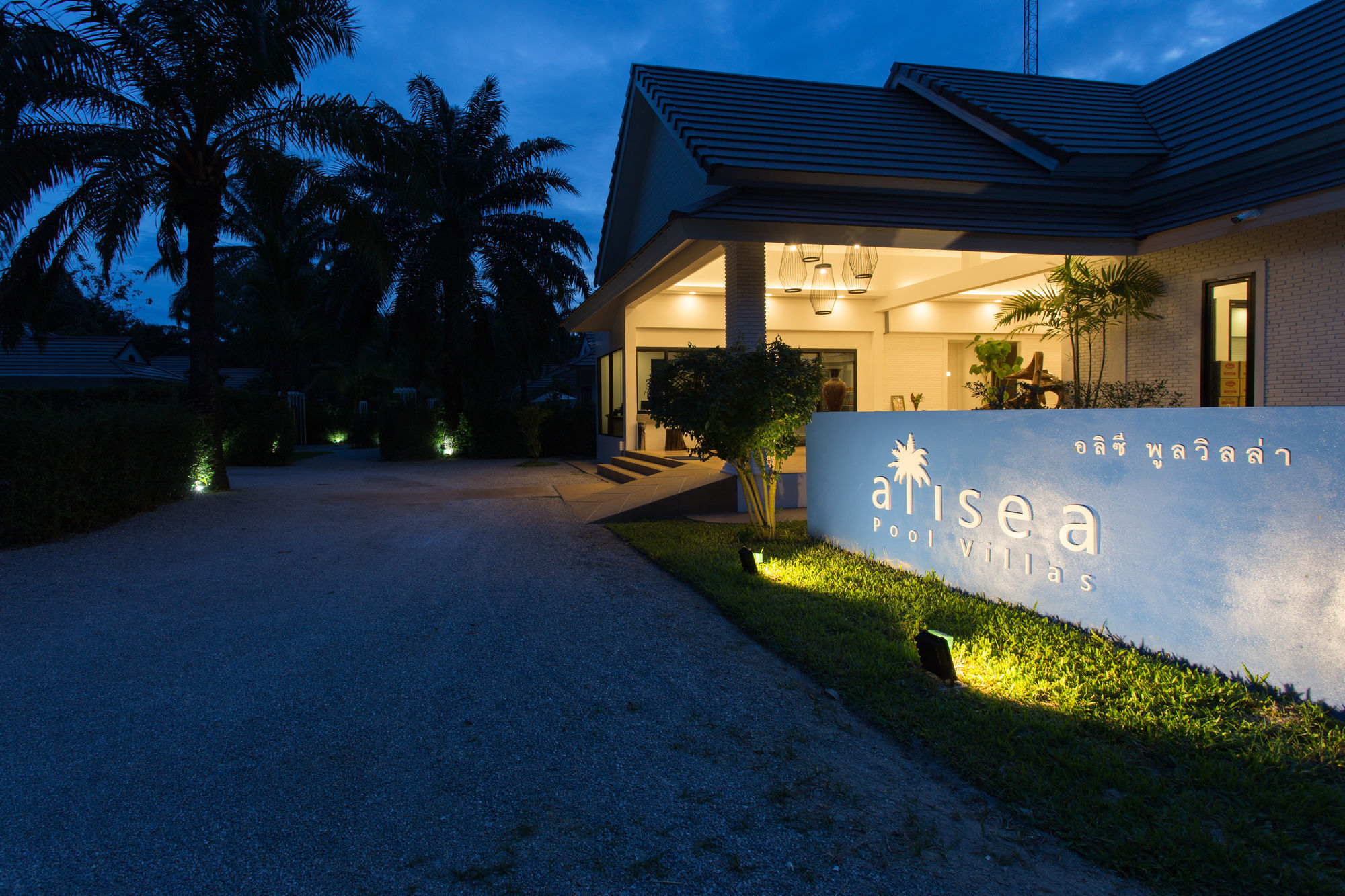 Alisea Pool Villa Aonang Ao Nang Exterior photo