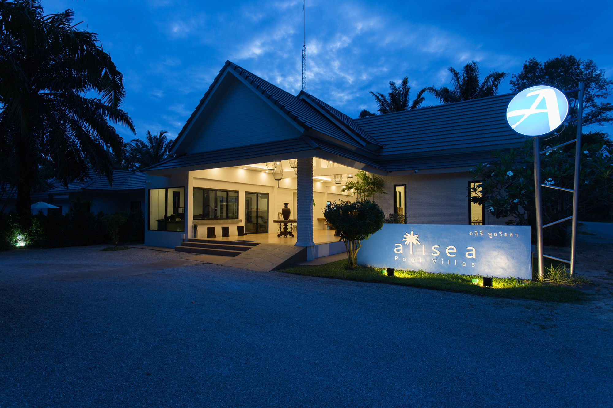 Alisea Pool Villa Aonang Ao Nang Exterior photo
